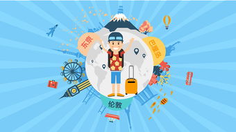 上海MG动画制作的三大应用领域 影视动漫篇