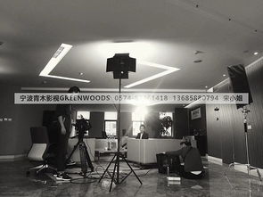 供应慈溪专业影视制作服务 Flash动画、房产宣传片、产品动画及设计培训